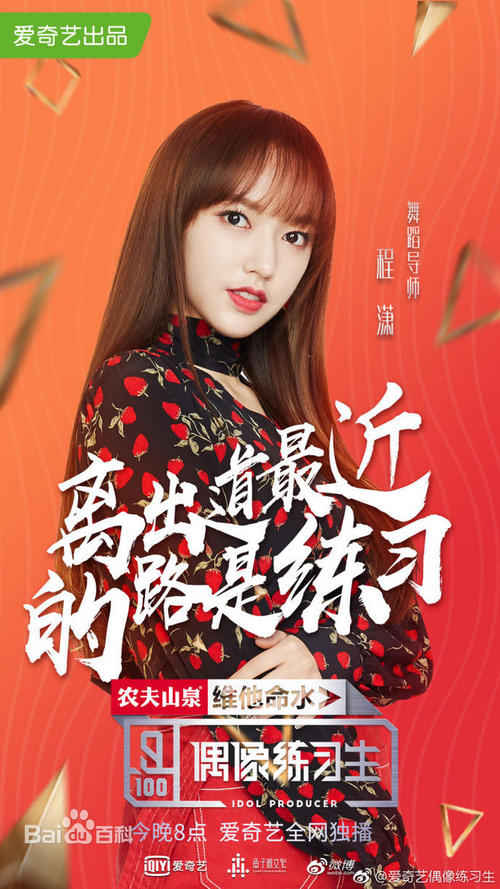 费尔莫音乐学院教育部认证办理